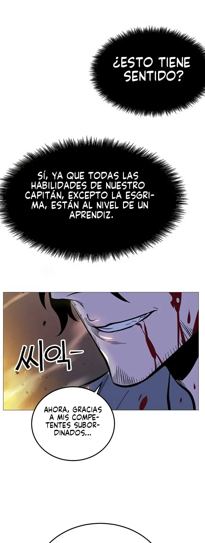 X & Ash - Capítulo 2 - Página 90 - LectorTMOo