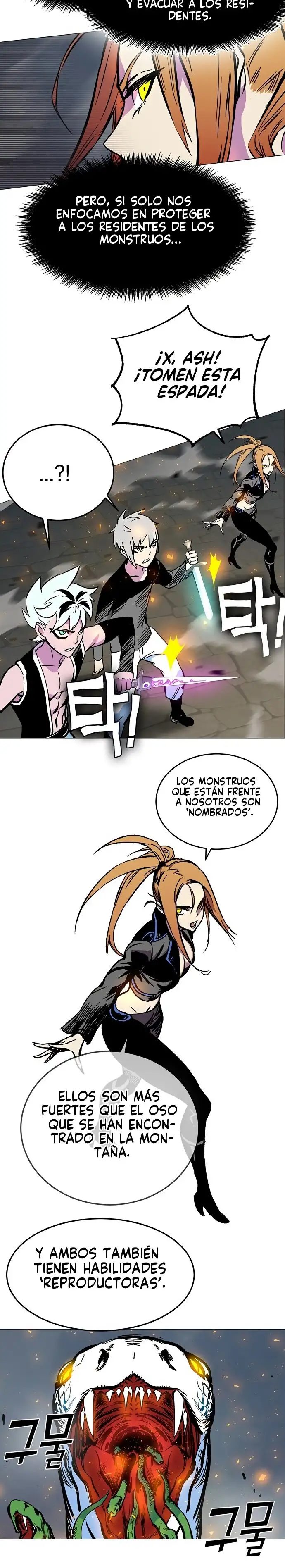 X & Ash - Capítulo 2 - Página 113 - LectorTMOo