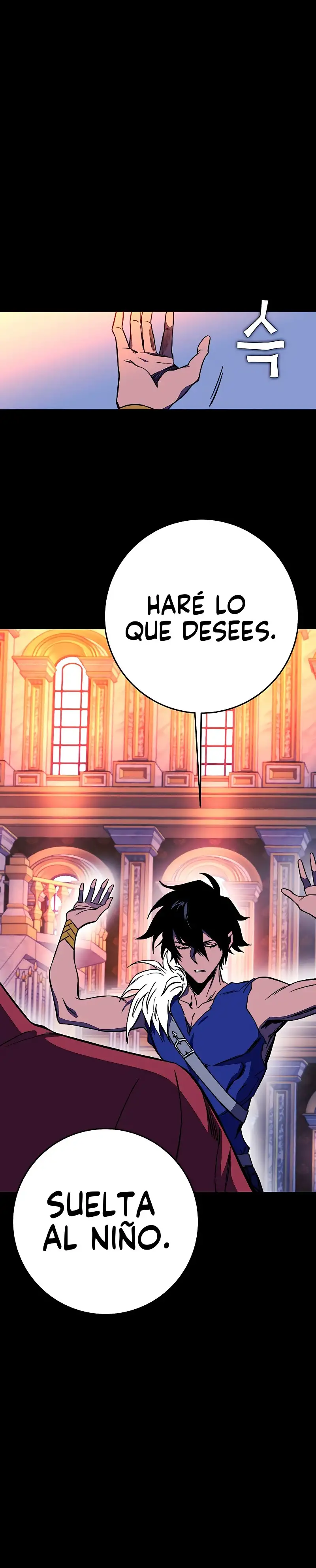 X & Ash - Capítulo 30 - Página 5 - LectorTMOo