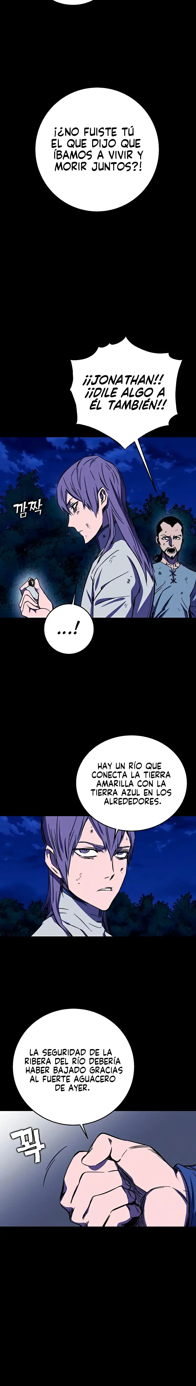 X & Ash - Capítulo 31 - Página 6 - LectorTMOo