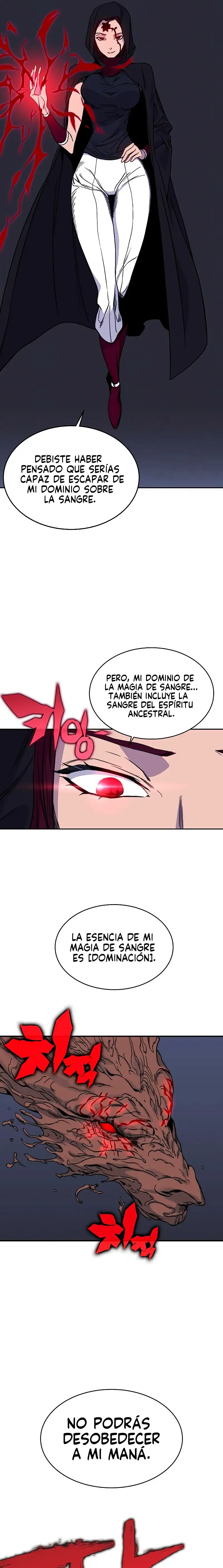 X & Ash - Capítulo 32 - Página 25 - LectorTMOo