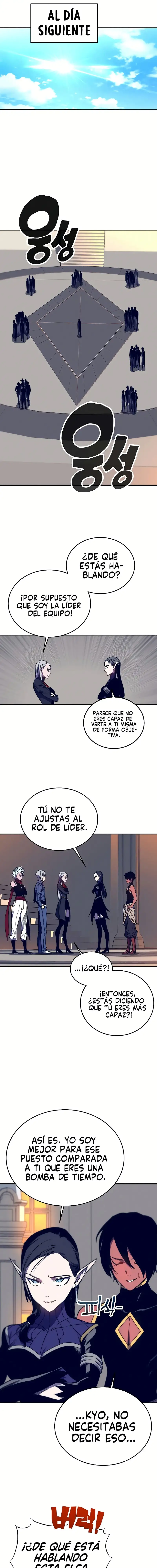 X & Ash - Capítulo 37 - Página 5 - LectorTMOo