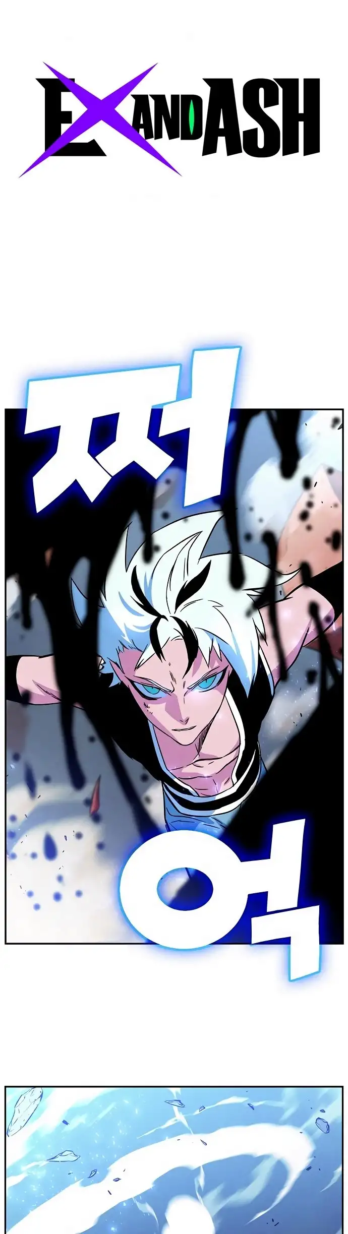 X & Ash - Capítulo 4 - Página 7 - LectorTMOo