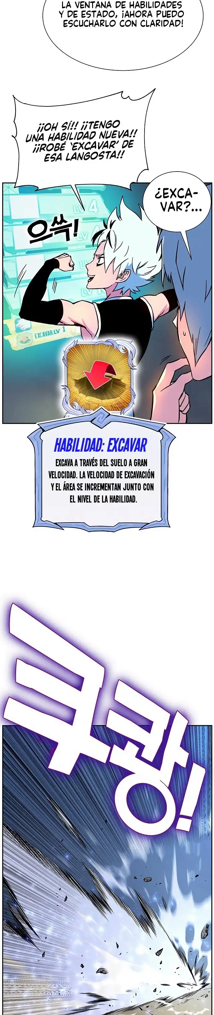 X & Ash - Capítulo 4 - Página 13 - LectorTMOo