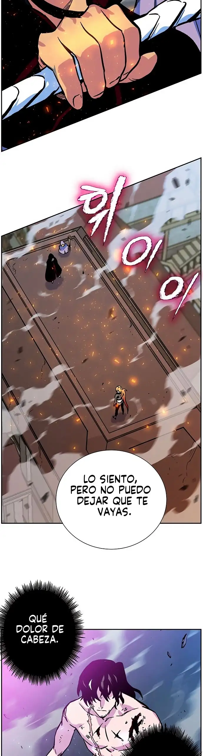 X & Ash - Capítulo 4 - Página 19 - LectorTMOo