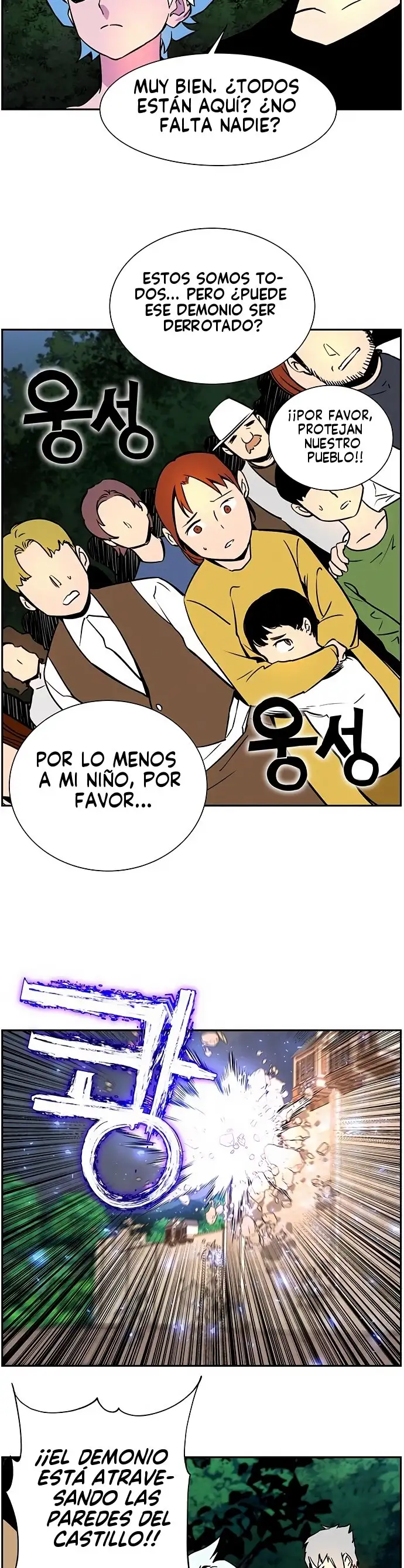 X & Ash - Capítulo 4 - Página 33 - LectorTMOo