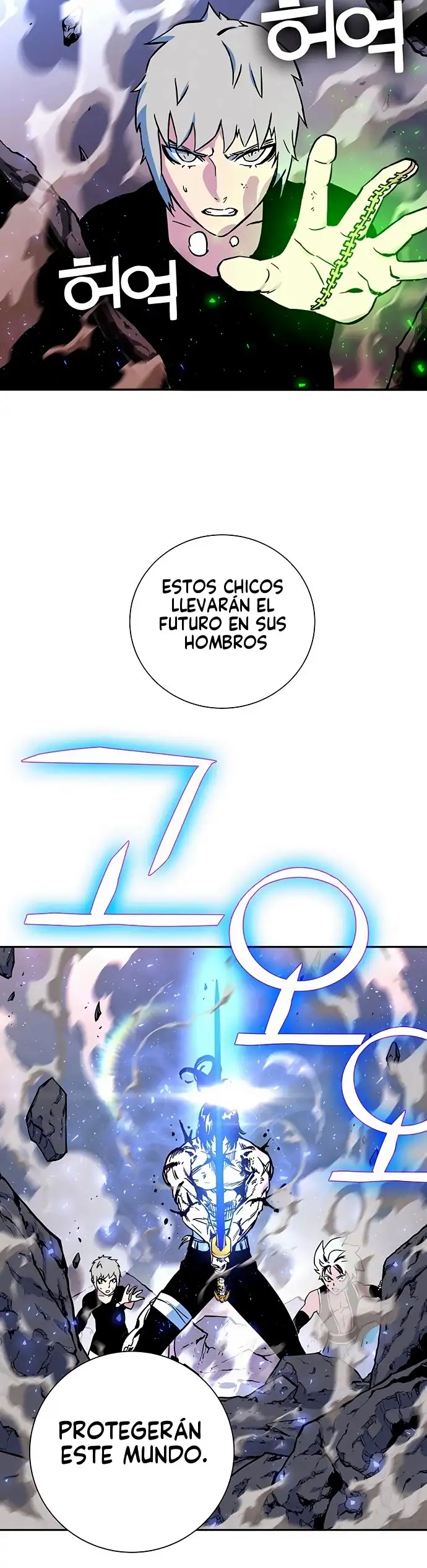 X & Ash - Capítulo 4 - Página 61 - LectorTMOo