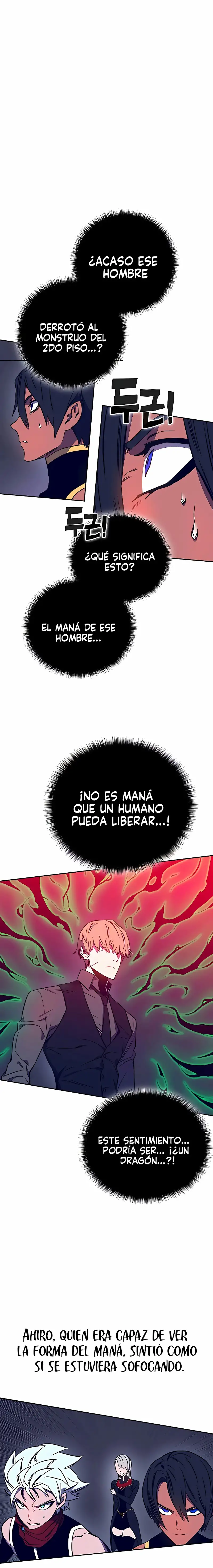 X & Ash - Capítulo 41 - Página 7 - LectorTMOo
