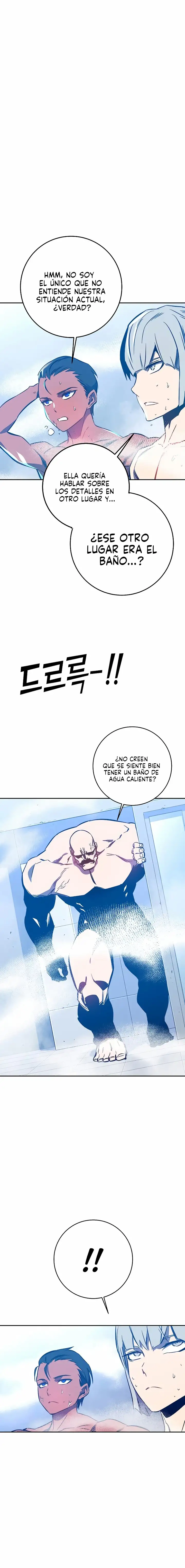 X & Ash - Capítulo 43 - Página 26 - LectorTMOo