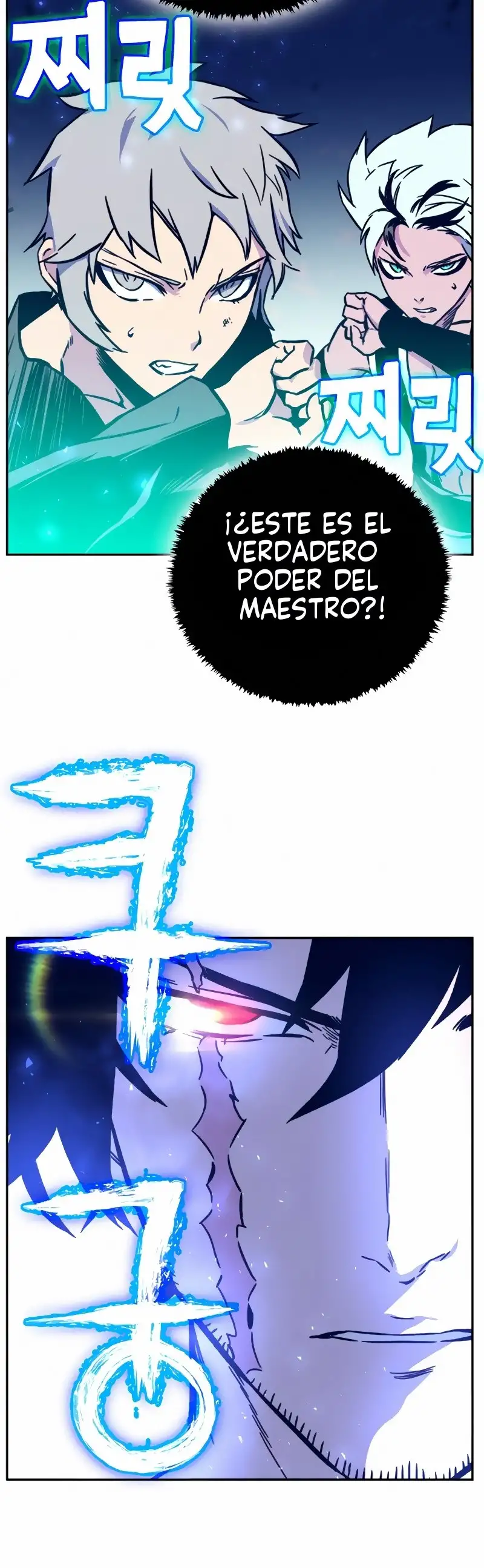 X & Ash - Capítulo 5 - Página 6 - LectorTMOo