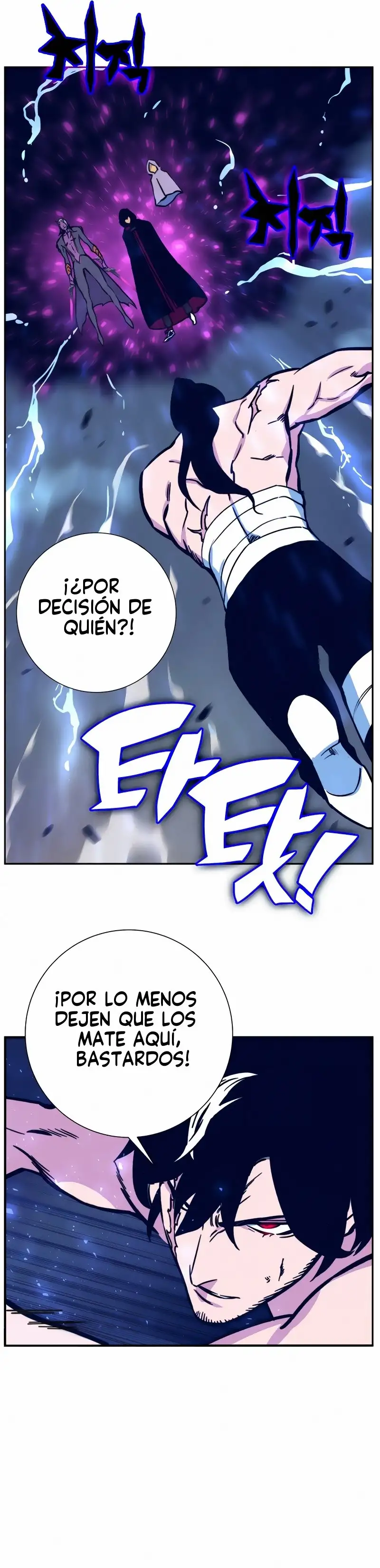 X & Ash - Capítulo 5 - Página 42 - LectorTMOo