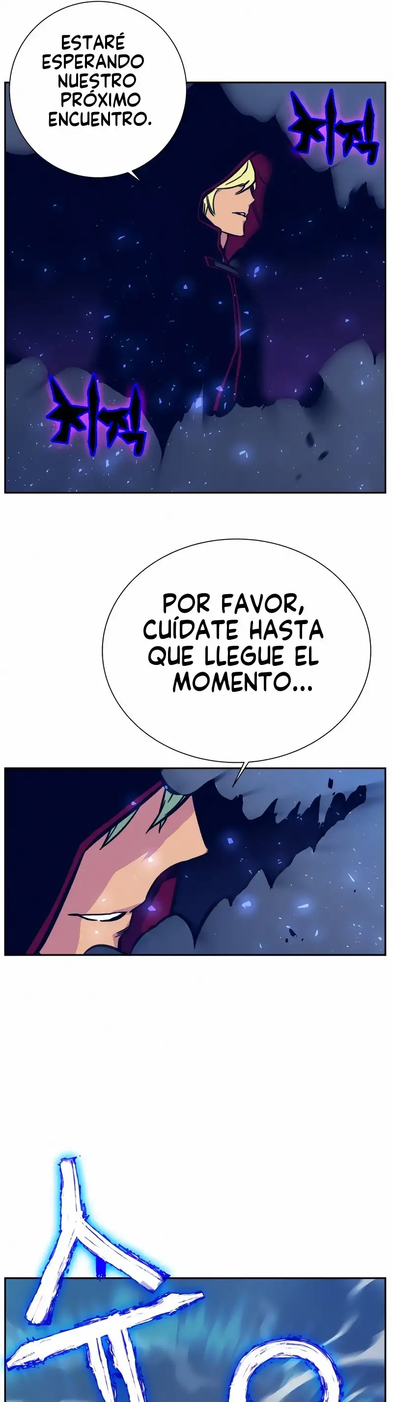 X & Ash - Capítulo 5 - Página 43 - LectorTMOo