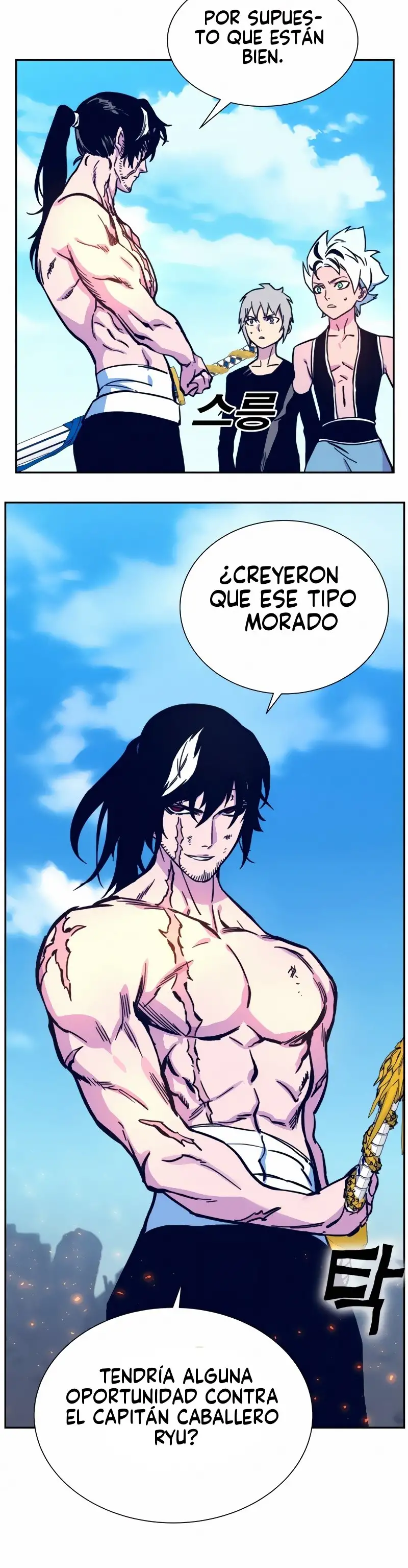 X & Ash - Capítulo 5 - Página 47 - LectorTMOo