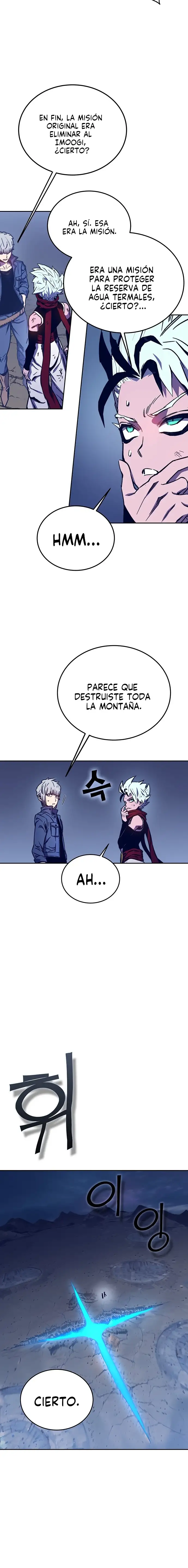 X & Ash - Capítulo 57 - Página 5 - LectorTMOo