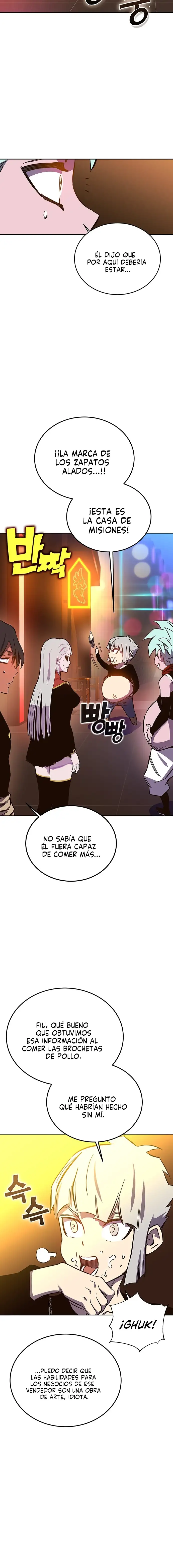 X & Ash - Capítulo 57 - Página 21 - LectorTMOo
