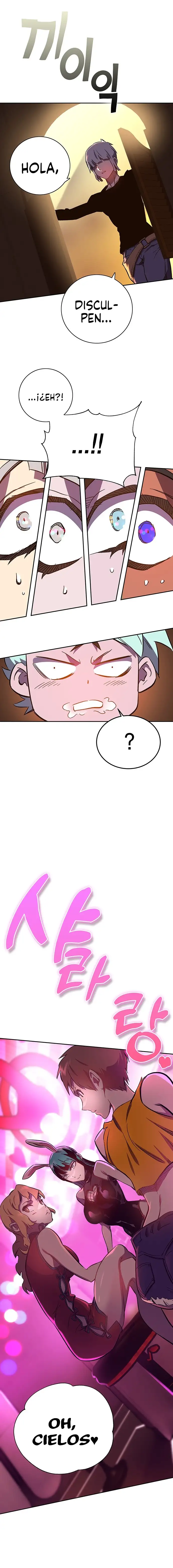 X & Ash - Capítulo 57 - Página 22 - LectorTMOo