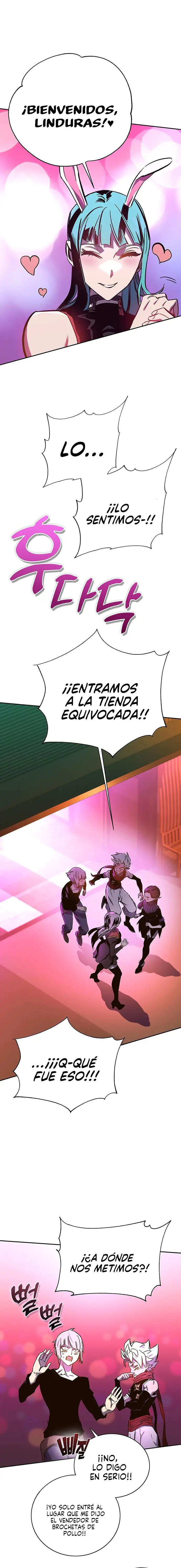X & Ash - Capítulo 57 - Página 23 - LectorTMOo