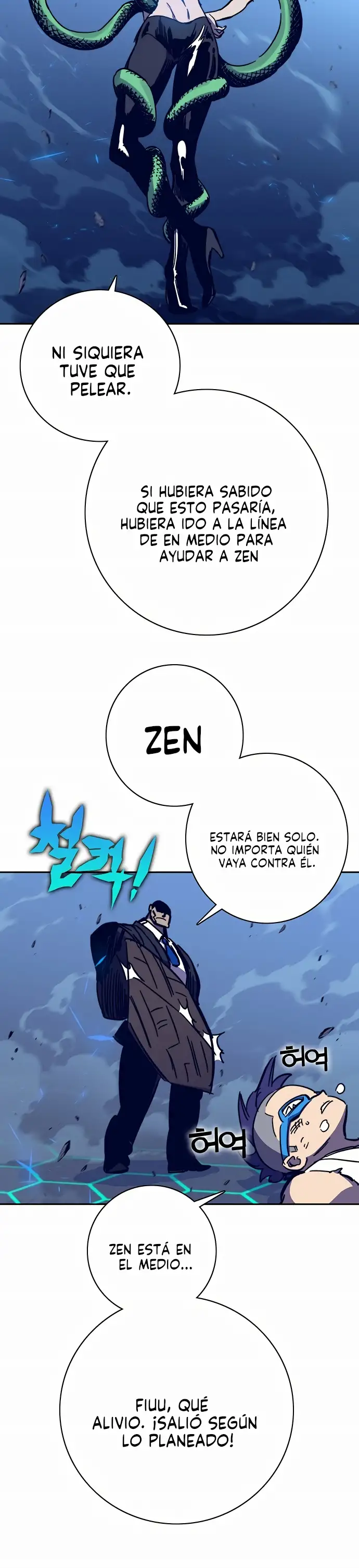 X & Ash - Capítulo 58 - Página 44 - LectorTMOo
