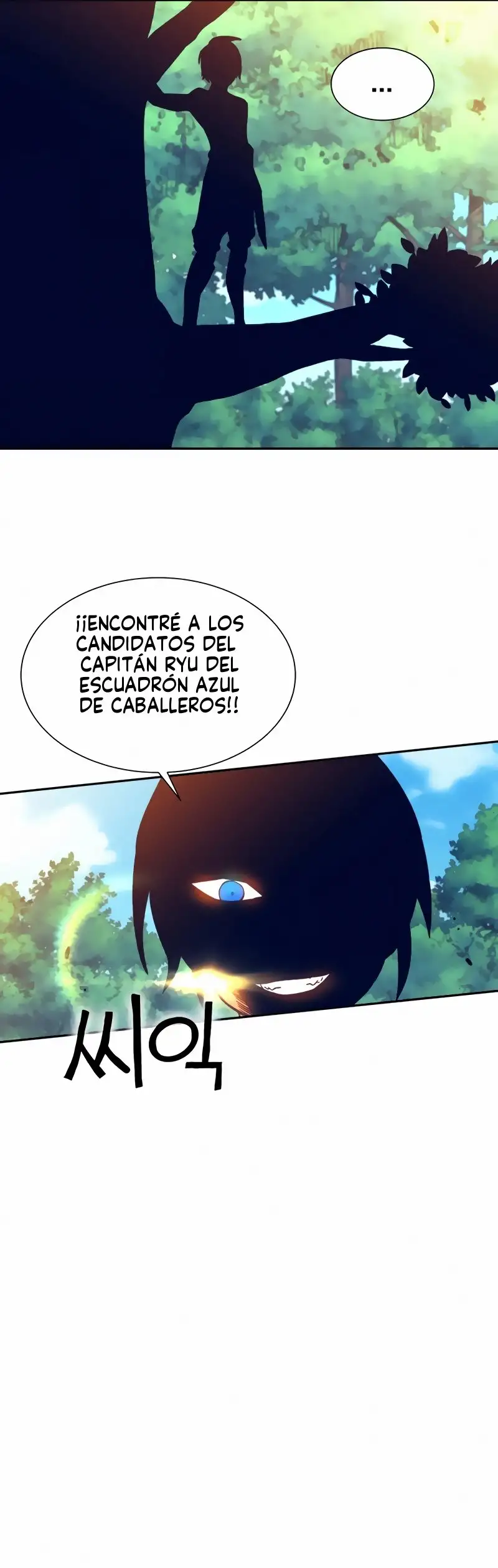 X & Ash - Capítulo 6 - Página 21 - LectorTMOo
