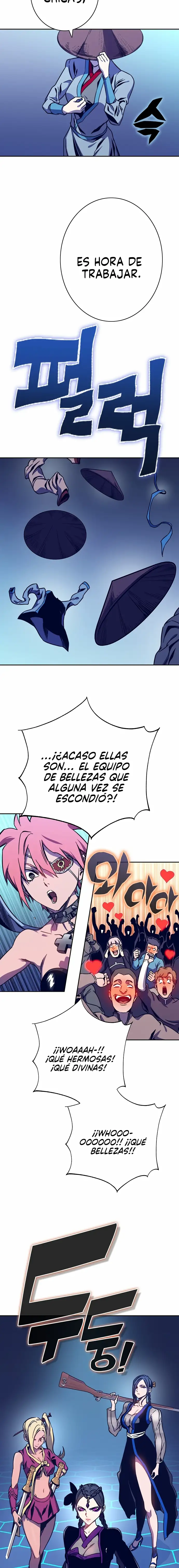 X & Ash - Capítulo 60 - Página 25 - LectorTMOo