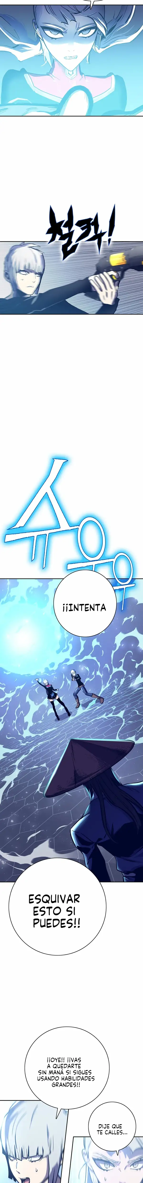 X & Ash - Capítulo 61 - Página 20 - LectorTMOo