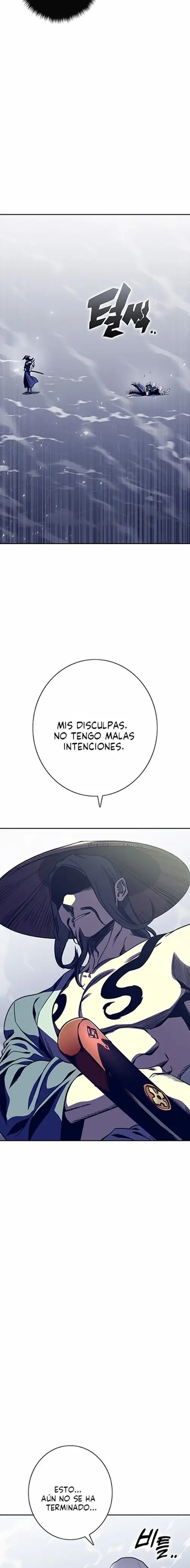 X & Ash - Capítulo 61 - Página 25 - LectorTMOo