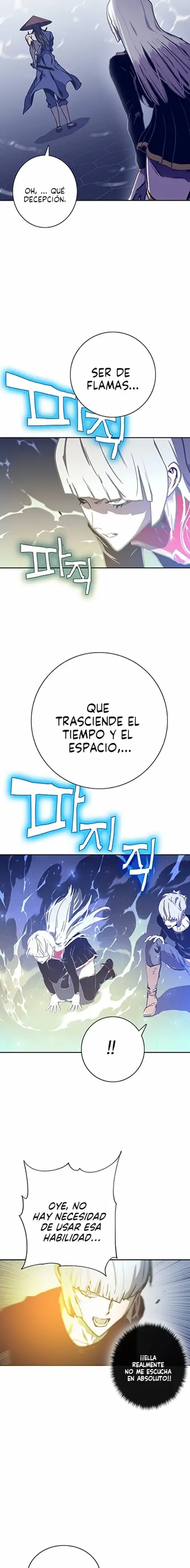 X & Ash - Capítulo 61 - Página 26 - LectorTMOo