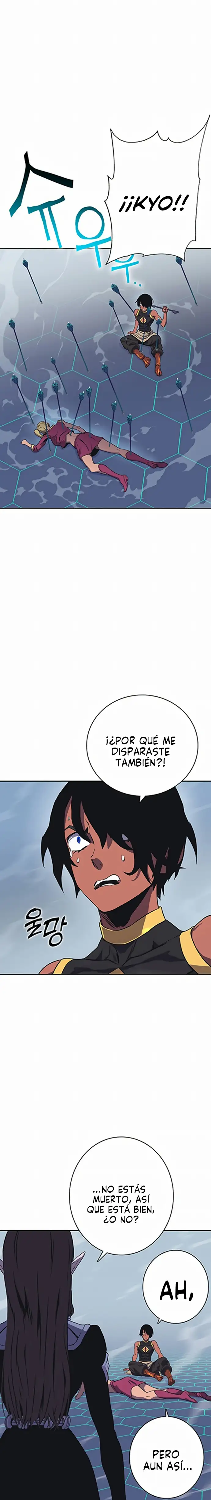 X & Ash - Capítulo 64 - Página 16 - LectorTMOo