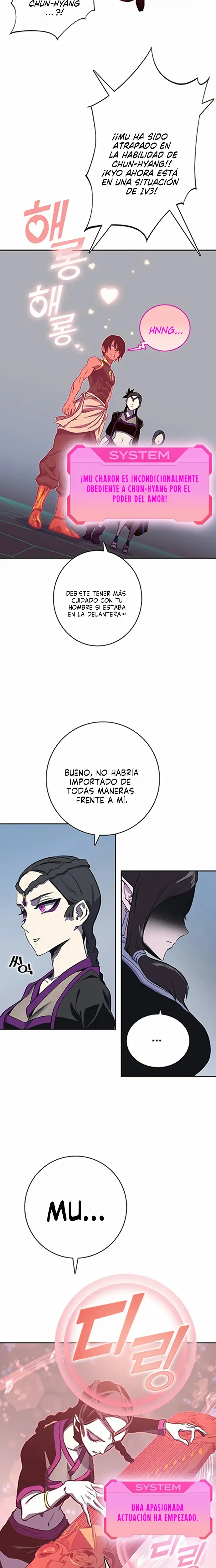 X & Ash - Capítulo 64 - Página 20 - LectorTMOo