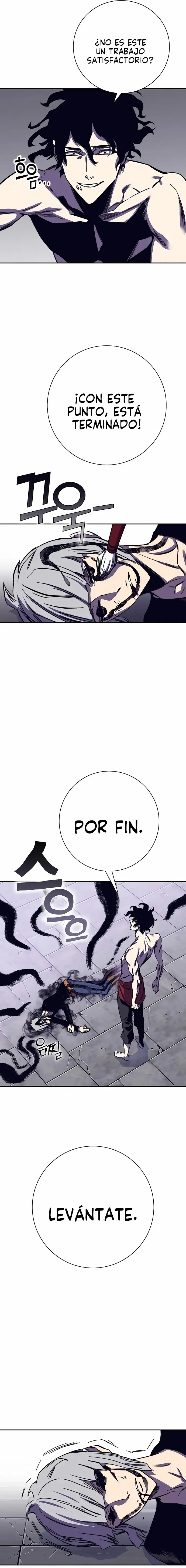 X & Ash - Capítulo 69 - Página 14 - LectorTMOo