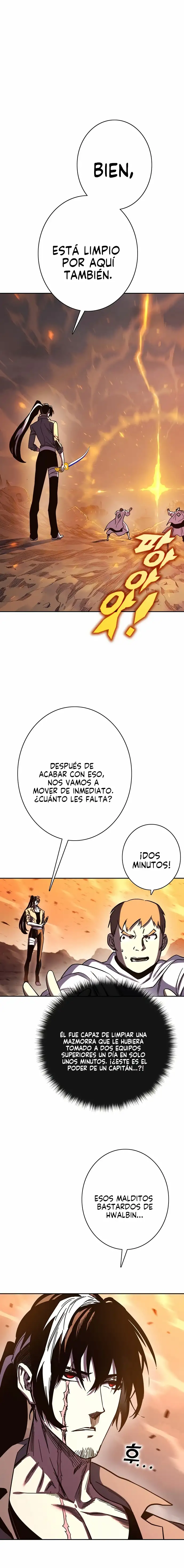 X & Ash - Capítulo 69 - Página 28 - LectorTMOo