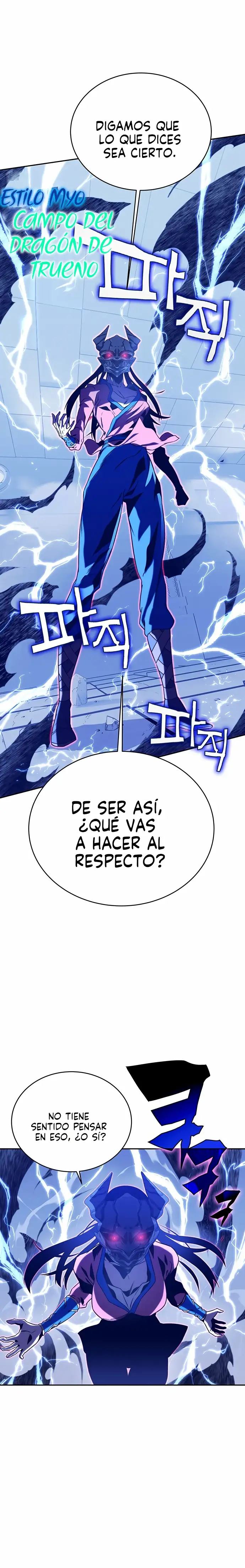X & Ash - Capítulo 72 - Página 12 - LectorTMOo
