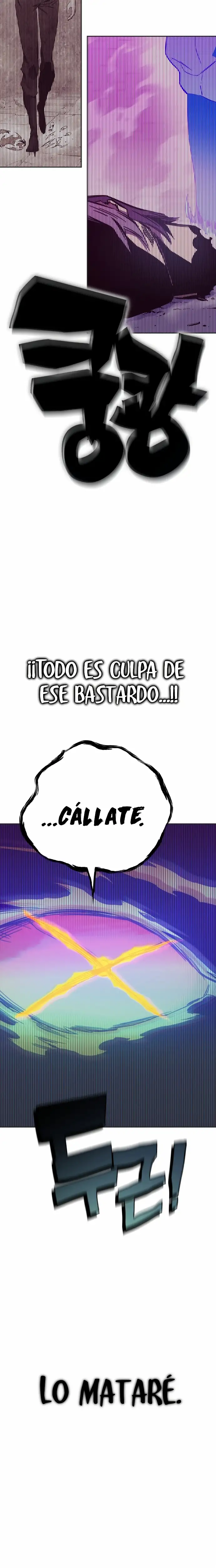 X & Ash - Capítulo 73 - Página 7 - LectorTMOo