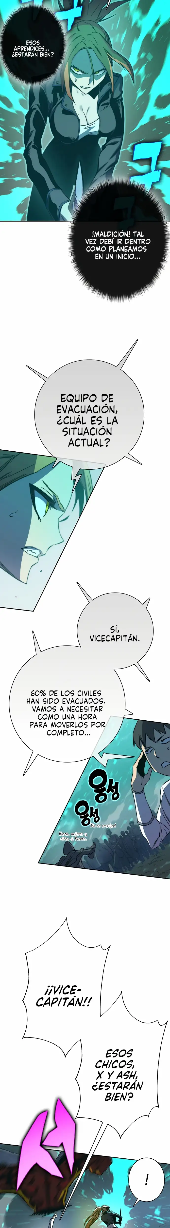 X & Ash - Capítulo 76 - Página 4 - LectorTMOo