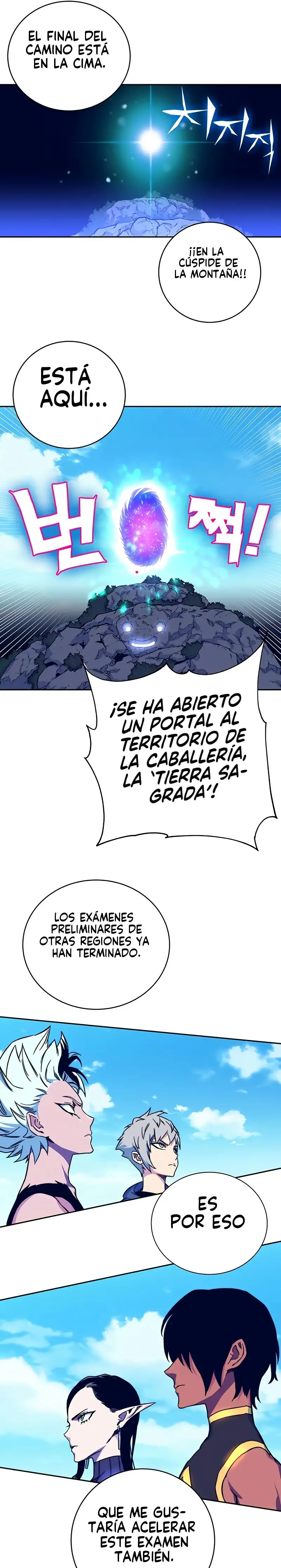 X & Ash - Capítulo 8 - Página 29 - LectorTMOo