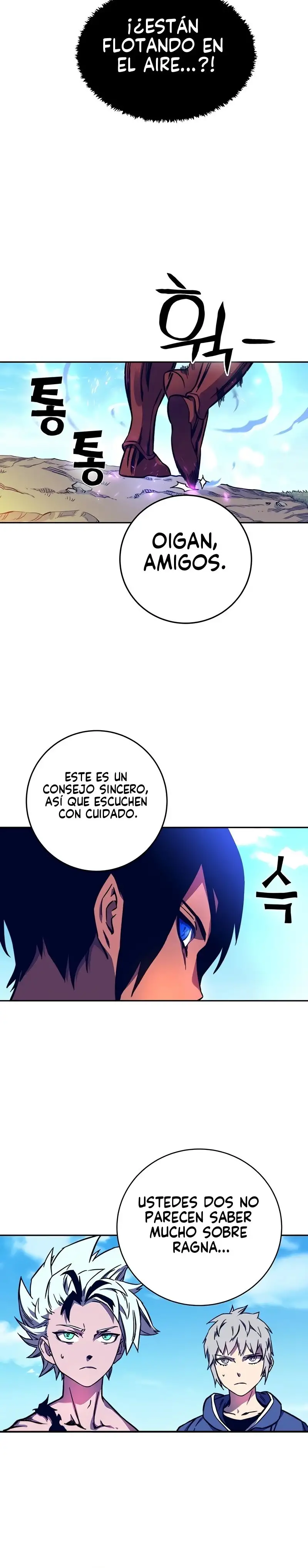 X & Ash - Capítulo 9 - Página 12 - LectorTMOo