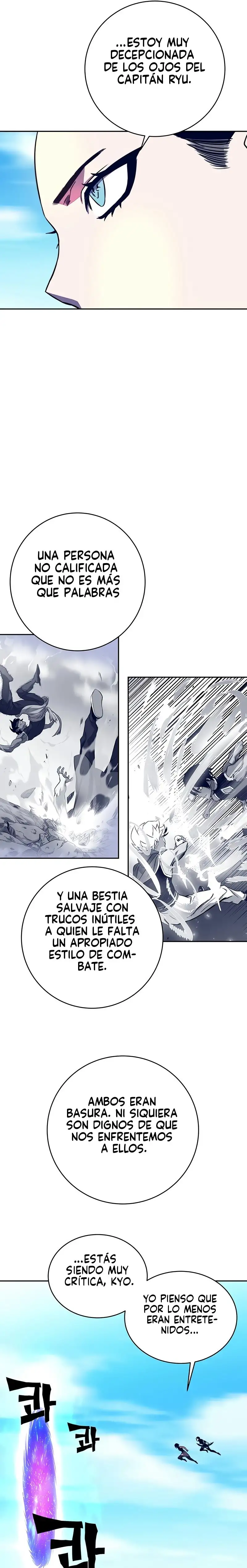 X & Ash - Capítulo 9 - Página 27 - LectorTMOo