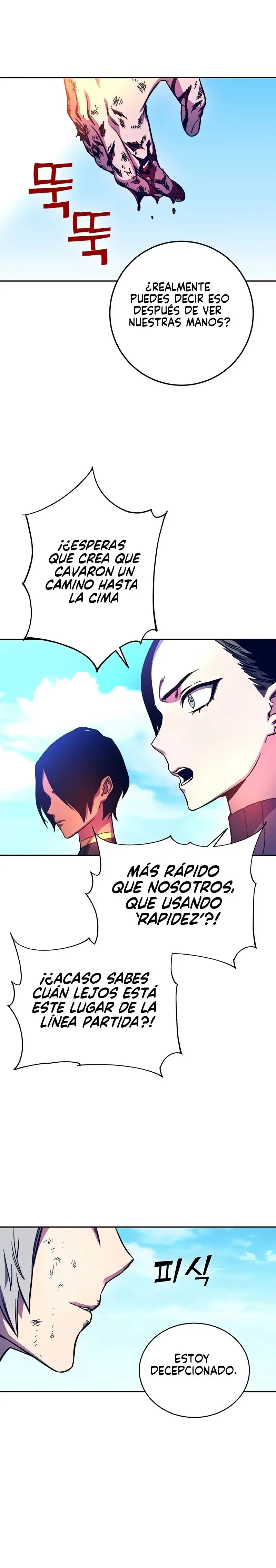 X & Ash - Capítulo 9 - Página 32 - LectorTMOo