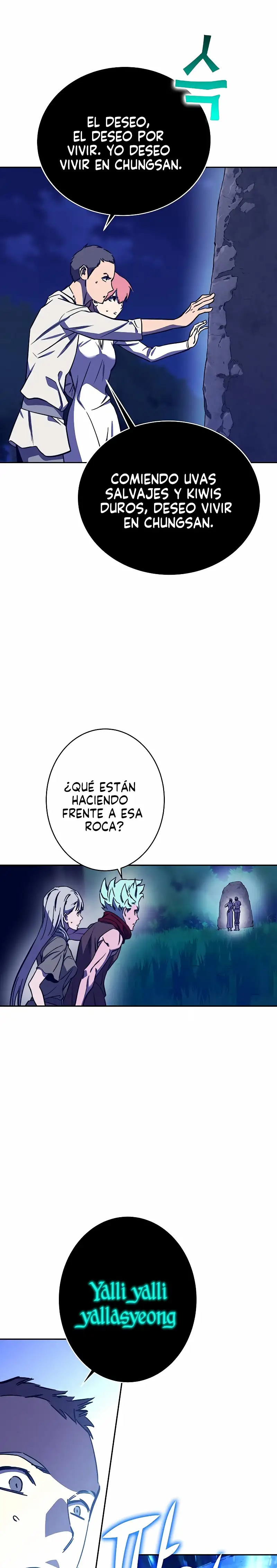 X & Ash - Capítulo 90 - Página 6 - LectorTMOo