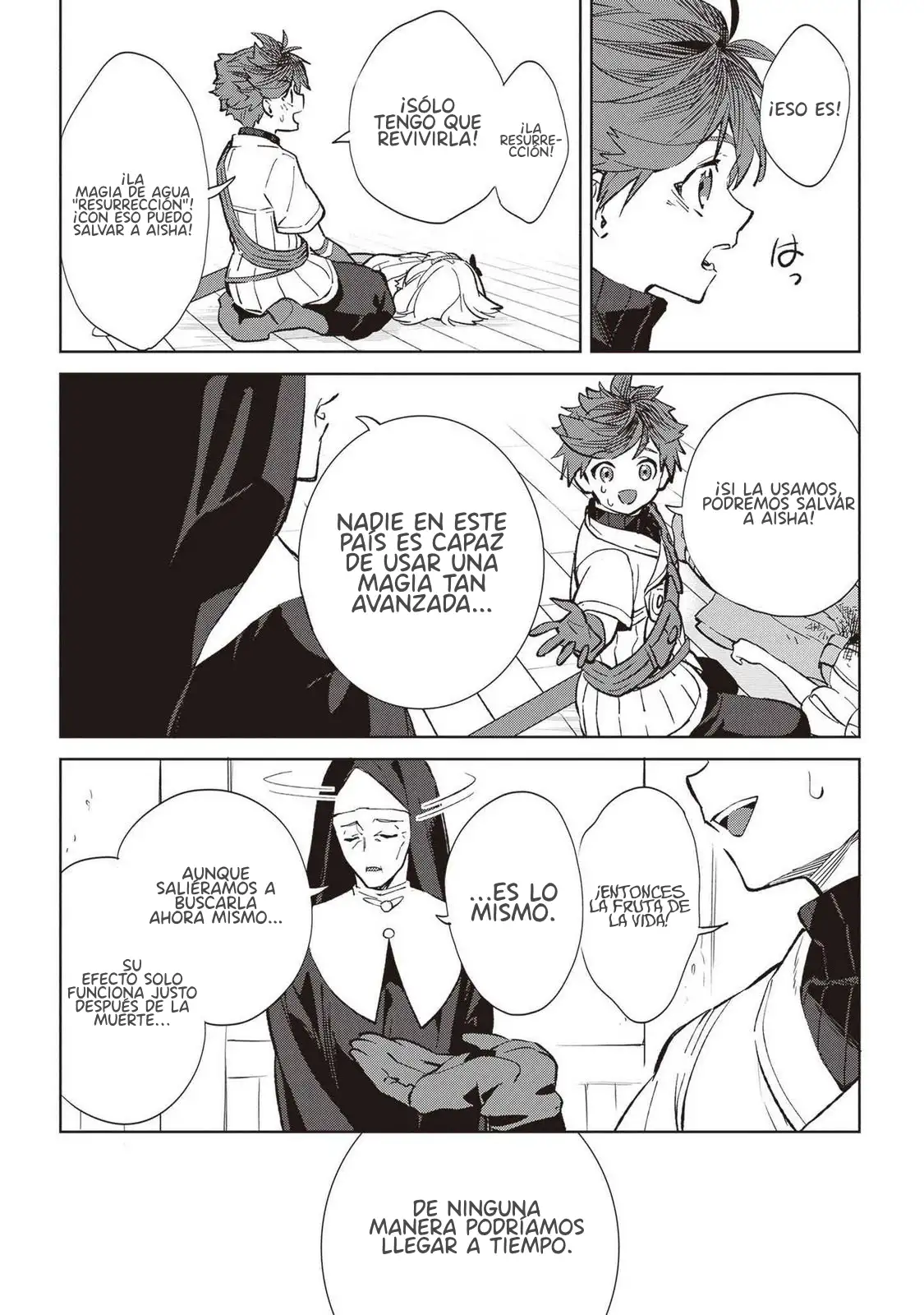 Yagate Eiyuu ni Naru Saikyou Shujinkou ni Tensei Shitakedo, Boku ni wa Ni ga Omokatta You desu - Capítulo 1.1 - Página 25 - LectorTMOo