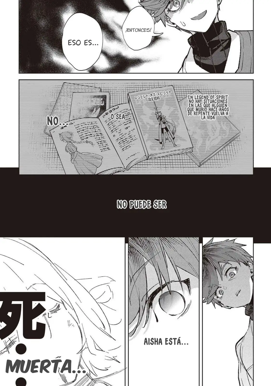 Yagate Eiyuu ni Naru Saikyou Shujinkou ni Tensei Shitakedo, Boku ni wa Ni ga Omokatta You desu - Capítulo 1.1 - Página 26 - LectorTMOo