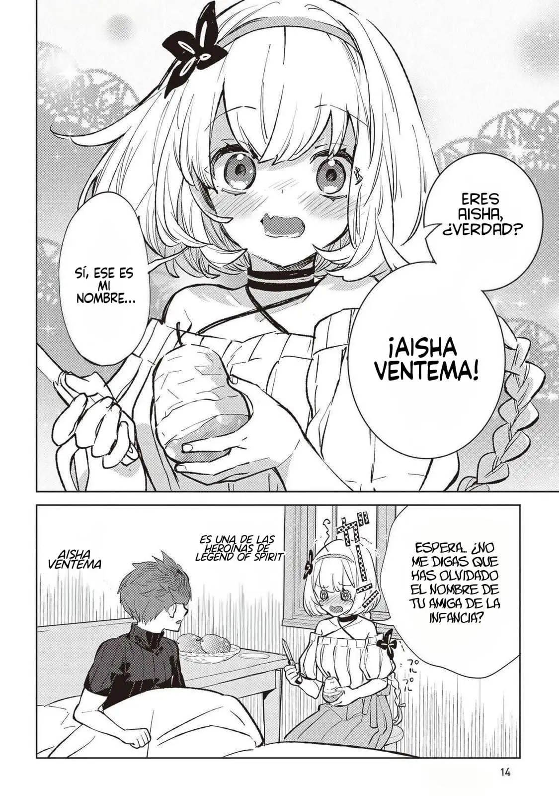 Yagate Eiyuu ni Naru Saikyou Shujinkou ni Tensei Shitakedo, Boku ni wa Ni ga Omokatta You desu - Capítulo 1 - Página 16 - LectorTMOo