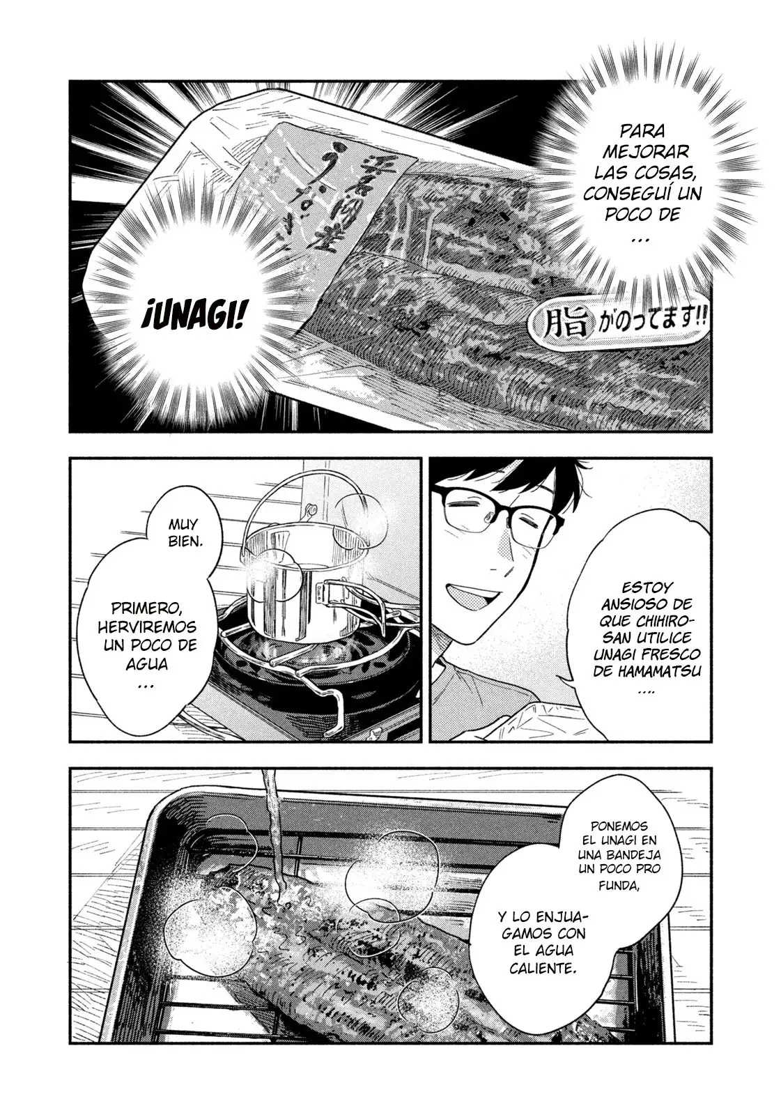 Yaiteru Futari - Capítulo 23 - Página 7 - LectorTMOo