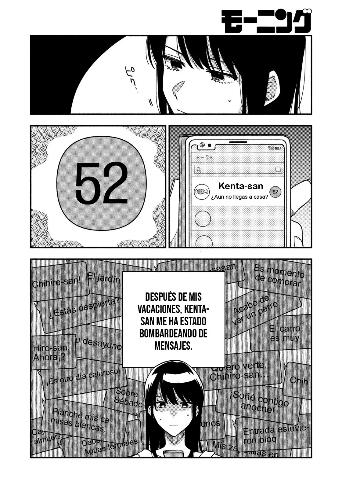 Yaiteru Futari - Capítulo 27 - Página 7 - LectorTMOo