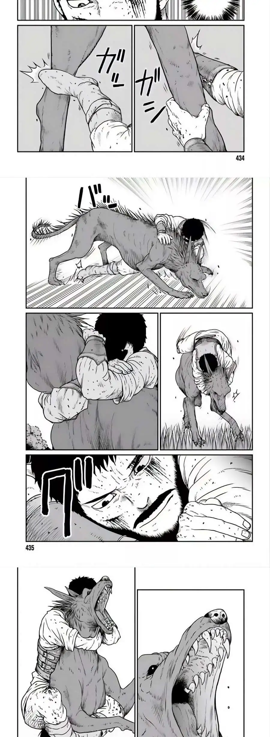 Yajin Tensei: Karate Survivor In Another World - Capítulo 12 - Página 4 - LectorTMOo