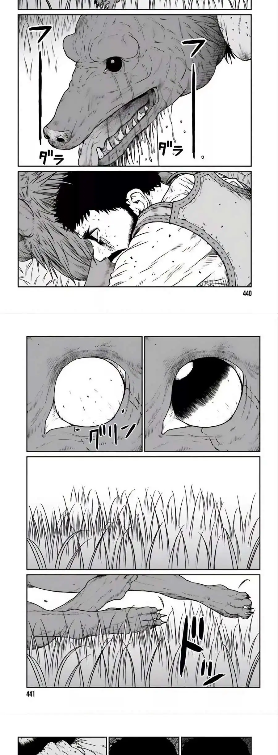 Yajin Tensei: Karate Survivor In Another World - Capítulo 12 - Página 7 - LectorTMOo