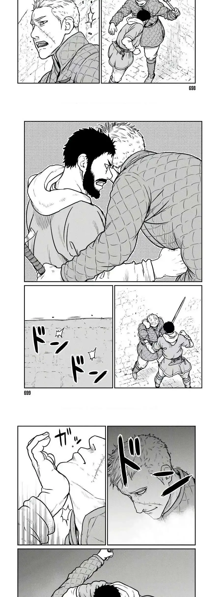 Yajin Tensei: Karate Survivor In Another World - Capítulo 17 - Página 6 - LectorTMOo