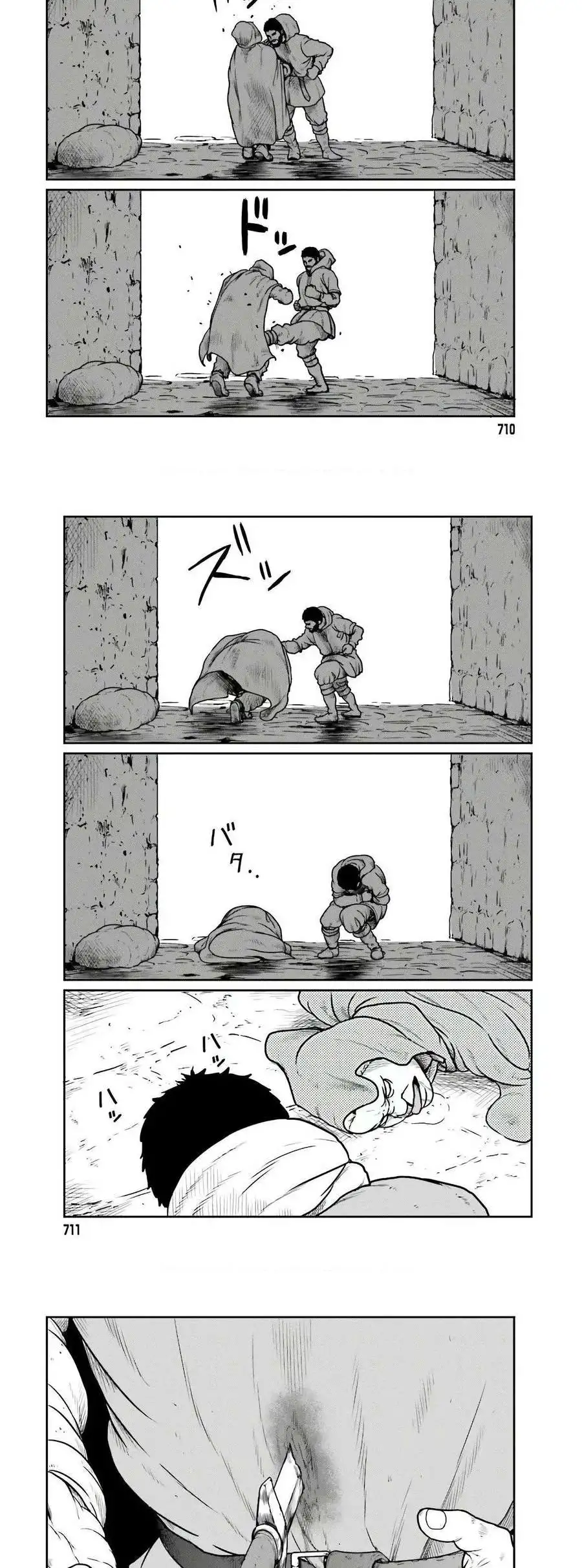 Yajin Tensei: Karate Survivor In Another World - Capítulo 17 - Página 12 - LectorTMOo
