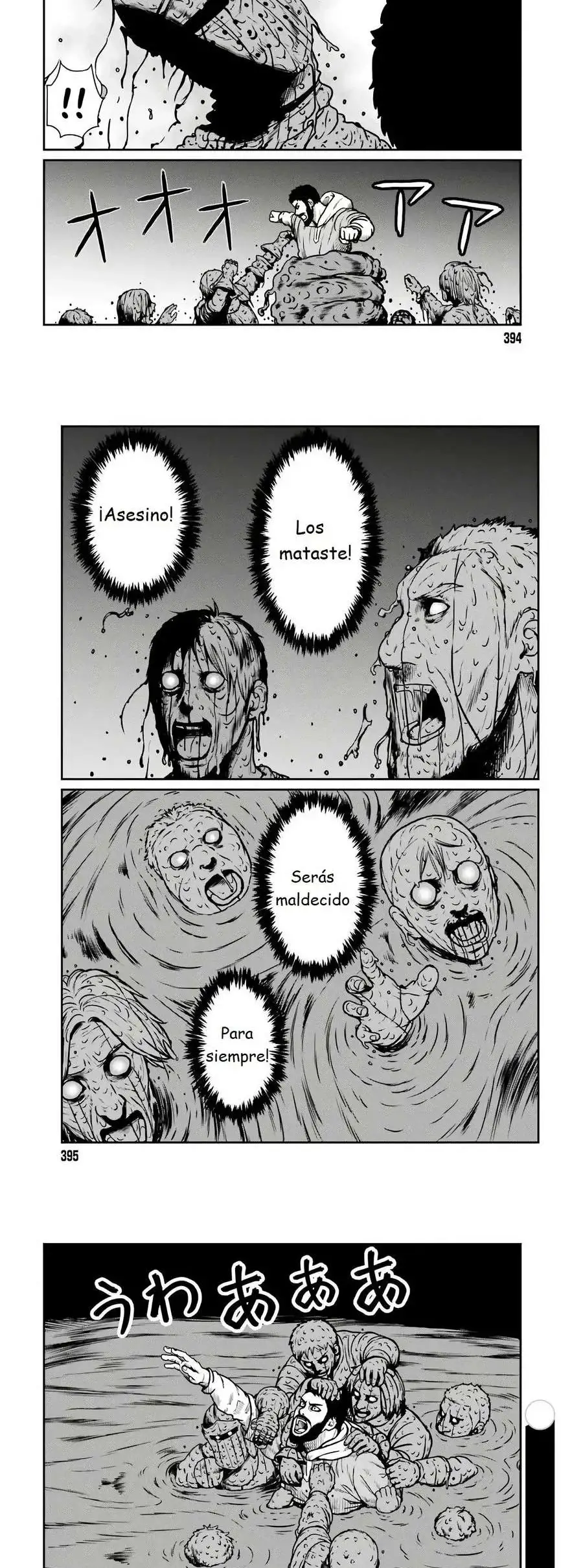Yajin Tensei: Karate Survivor In Another World - Capítulo 18 - Página 5 - LectorTMOo