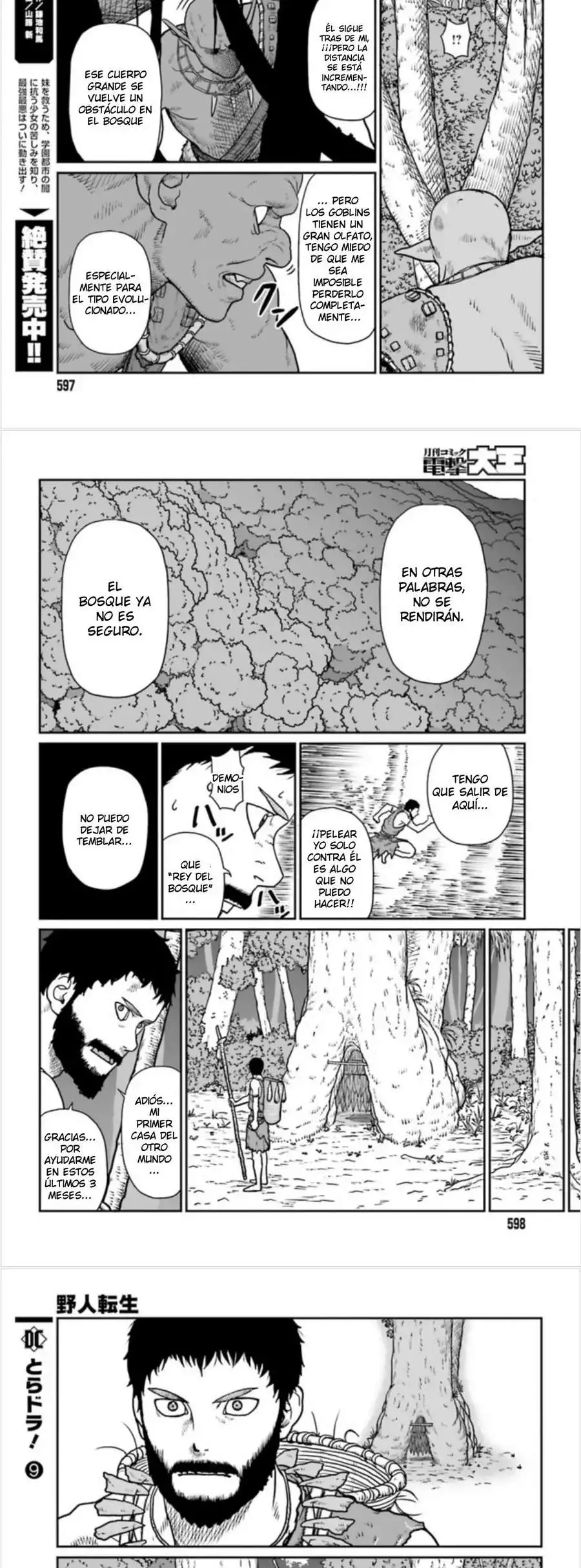 Yajin Tensei: Karate Survivor In Another World - Capítulo 2 - Página 7 - LectorTMOo